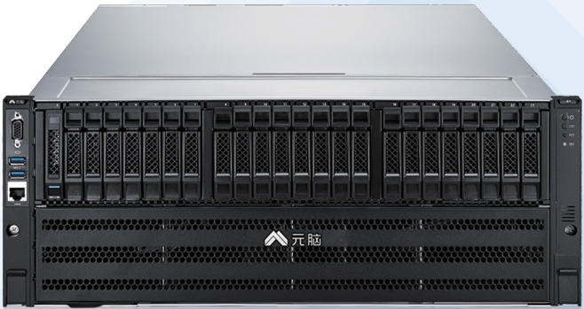 NF5468M6-P Server Illustration